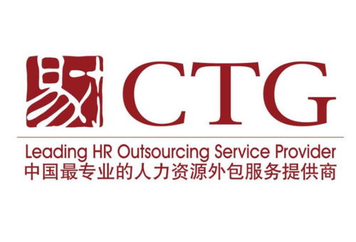 廣州智唯易才企業(yè)管理顧問 專業(yè)會務(wù)服務(wù)，賦能企業(yè)高效發(fā)展